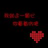 一比一原版里尔高等电子与数字学院文凭学位【degxx.com】